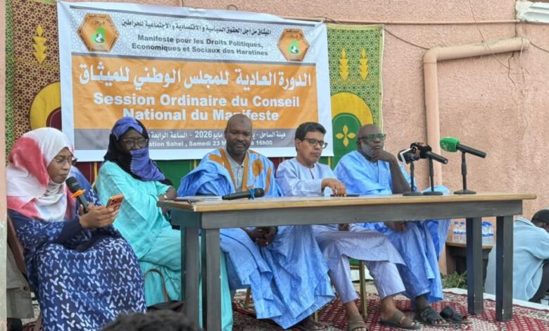 “ميثاق الحراطين” ينتخب أحمد ولد وديعة رئيساً لمجلسه الوطني