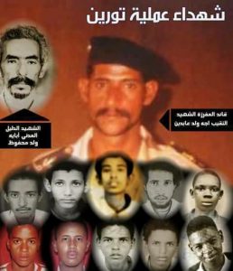 41 شهيدًا في سجل الخلود.. محطات من تضحيات الجيش والأمن في مواجهة الإرهاب والجريمة