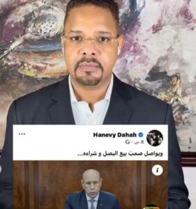 إطلاق سراح حنفي دهاه